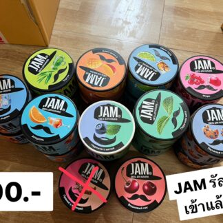 JAM ยาบารากุ จากรัสเซีย แท้นำเข้า หอมมาก หอมโคตร ดูดดีดูดฟิน ดูดบารากุอร่อยต้องตัวนี้